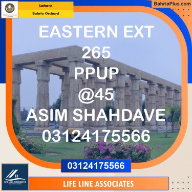 Residential Plot for Sale in Bahria Orchard, Lahore - (BP-126881)