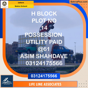Residential Plot for Sale in Bahria Orchard, Lahore - (BP-126885)