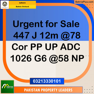 Residential Plot for Sale in Bahria Orchard, Lahore - (BP-126953)
