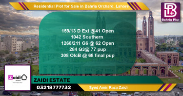 Residential Plot for Sale in Bahria Orchard, Lahore - (BP-126982)
