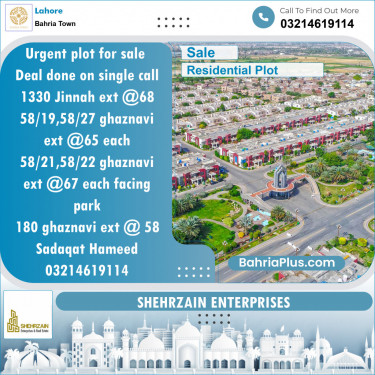 Residential Plot for Sale in Bahria Town, Lahore - (BP-127035)