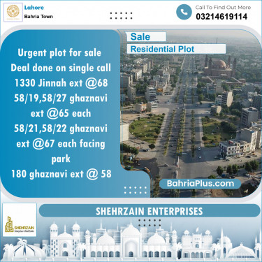 Residential Plot for Sale in Bahria Town, Lahore - (BP-127036)
