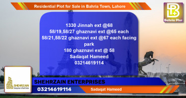 Residential Plot for Sale in Bahria Town, Lahore - (BP-127038)