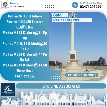 Residential Plot for Sale in Bahria Orchard, Lahore - (BP-127041)