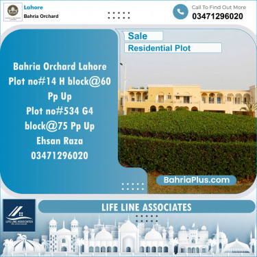 Residential Plot for Sale in Bahria Orchard, Lahore - (BP-127047)