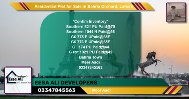 Residential Plot for Sale in Bahria Orchard, Lahore - (BP-127060)