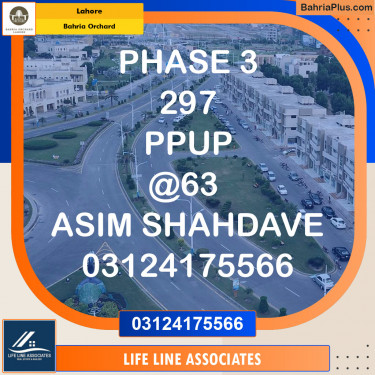 Residential Plot for Sale in Bahria Orchard, Lahore - (BP-127082)