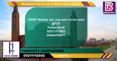 Residential Plot for Sale in Sector E - Nishtar Block -  Bahria Town, Lahore - (BP-127098)