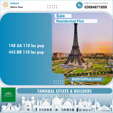 Residential Plot for Sale in Bahria Town, Lahore - (BP-127245)