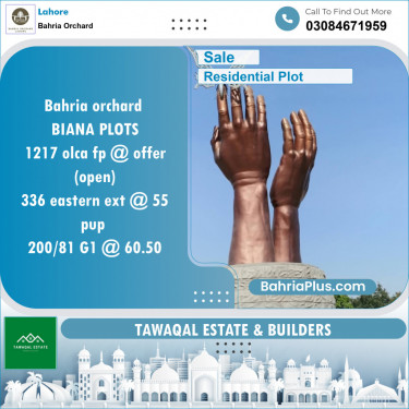 Residential Plot for Sale in Bahria Orchard, Lahore - (BP-127248)