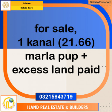 Residential Plot for Sale in Bahria Town, Lahore - (BP-127321)
