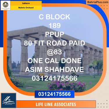 Residential Plot for Sale in Bahria Orchard, Lahore - (BP-127456)