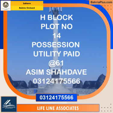 Residential Plot for Sale in Bahria Orchard, Lahore - (BP-127460)
