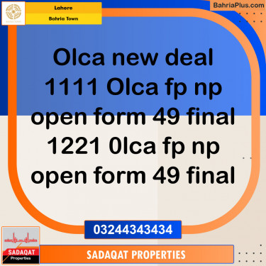 Residential Plot for Sale in Bahria Town, Lahore - (BP-127516)