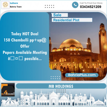 Residential Plot for Sale in Bahria Town, Lahore - (BP-127555)