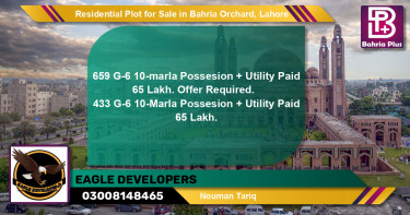 Residential Plot for Sale in Bahria Orchard, Lahore - (BP-127559)