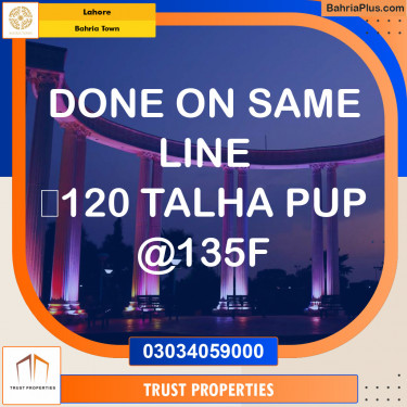 Residential Plot for Sale in Bahria Town, Lahore - (BP-127596)