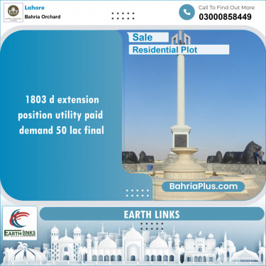 Residential Plot for Sale in Phase 2 - D Block -  Bahria Orchard, Lahore - (BP-127617)