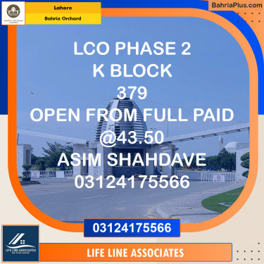 Residential Plot for Sale in Bahria Orchard, Lahore - (BP-127688)