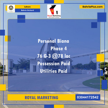Residential Plot for Sale in Bahria Orchard, Lahore - (BP-127718)