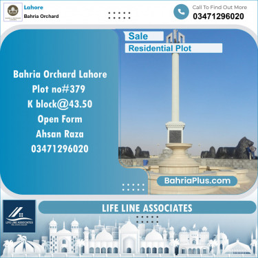 Residential Plot for Sale in Bahria Orchard, Lahore - (BP-127736)