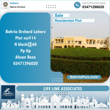 Residential Plot for Sale in Bahria Orchard, Lahore - (BP-127742)
