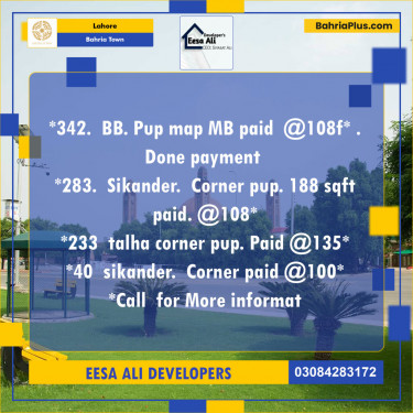 Residential Plot for Sale in Sector D - BB Block -  Bahria Town, Lahore - (BP-127763)