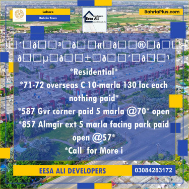 Residential Plot for Sale in Overseas C -  Bahria Town, Lahore - (BP-127769)