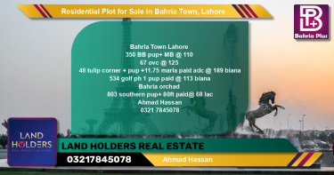 Residential Plot for Sale in Sector D - BB Block -  Bahria Town, Lahore - (BP-127776)