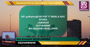 Residential Plot for Sale in Sector C - Gulbahar Block -  Bahria Town, Lahore - (BP-127793)
