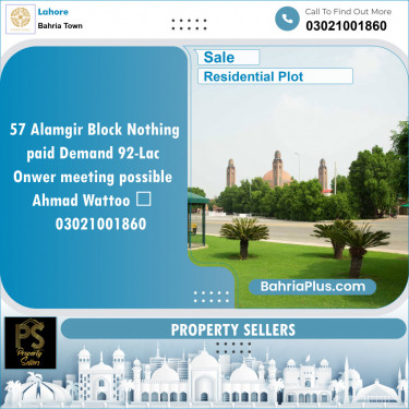 Residential Plot for Sale in Sector F - Alamgir Block -  Bahria Town, Lahore - (BP-127795)