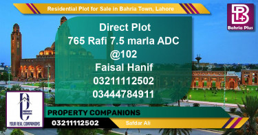 Residential Plot for Sale in Sector E - Rafi Block -  Bahria Town, Lahore - (BP-127816)