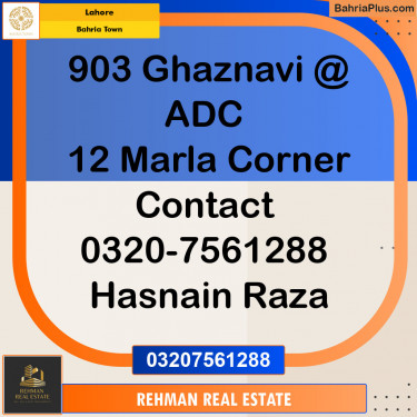 Residential Plot for Sale in Sector F - Ghaznavi Block -  Bahria Town, Lahore - (BP-127854)