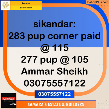 Residential Plot for Sale in Sector F - Sikander Block -  Bahria Town, Lahore - (BP-127878)