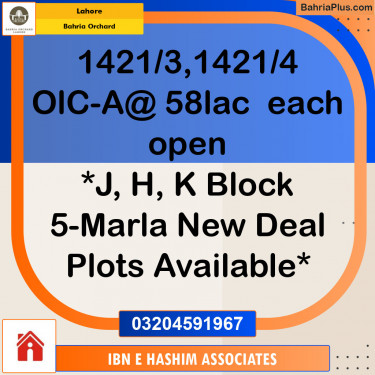 Residential Plot for Sale in OLC-A Block -  Bahria Orchard, Lahore - (BP-127893)