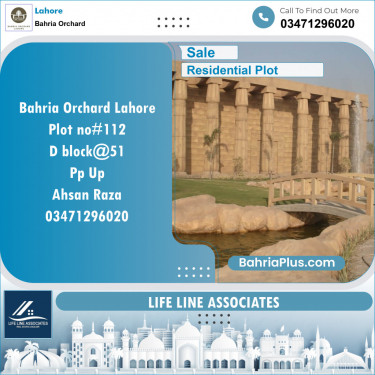 Residential Plot for Sale in Phase 2 - D Block -  Bahria Orchard, Lahore - (BP-127901)