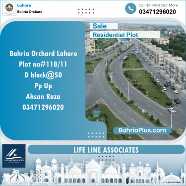 Residential Plot for Sale in Phase 2 - D Block -  Bahria Orchard, Lahore - (BP-127903)
