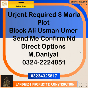 Residential Plot for Sale in Bahria Town, Lahore - (BP-127916)