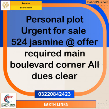 Residential Plot for Sale in Sector C - Jasmine Block -  Bahria Town, Lahore - (BP-127958)
