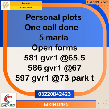 Residential Plot for Sale in Golf Phase 1 -  Bahria Town, Lahore - (BP-127964)