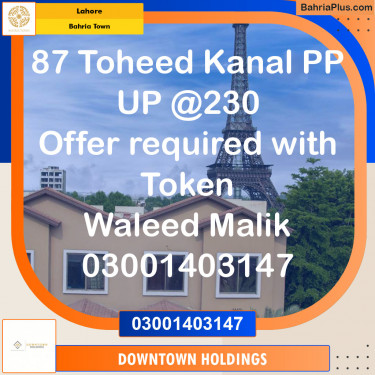 Residential Plot for Sale in Sector F - Tauheed Block -  Bahria Town, Lahore - (BP-128025)