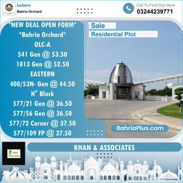 Residential Plot for Sale in OLC-A Block -  Bahria Orchard, Lahore - (BP-128117)