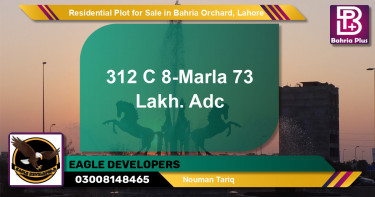 Residential Plot for Sale in Phase 2 - C Block -  Bahria Orchard, Lahore - (BP-128126)