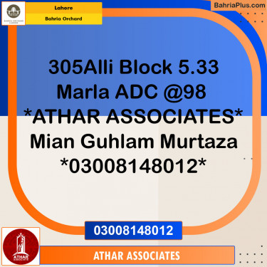 Residential Plot for Sale in Bahria Orchard, Lahore - (BP-128131)