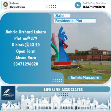 Residential Plot for Sale in Phase 2 - K Block -  Bahria Orchard, Lahore - (BP-128155)