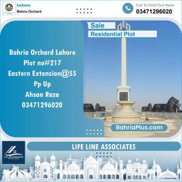 Residential Plot for Sale in Bahria Orchard, Lahore - (BP-128158)