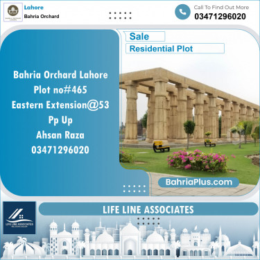 Residential Plot for Sale in Phase 1 - Eastern District -  Bahria Orchard, Lahore - (BP-128160)