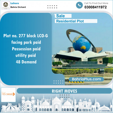 Residential Plot for Sale in Bahria Orchard, Lahore - (BP-128241)