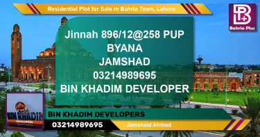 Residential Plot for Sale in Bahria Town, Lahore - (BP-128268)