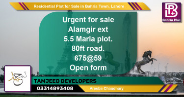 Residential Plot for Sale in Bahria Town, Lahore - (BP-128296)
